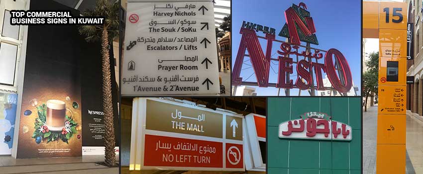 Top Commercial Business Signs in Kuwait