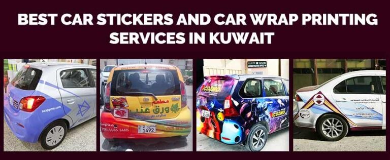Best Car Stickers and Car Wrap Printing Services in Kuwait