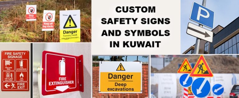 Custom Safety Signs and Symbols in Kuwait | Complete Guide 2026 | Alhafiz