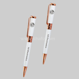 Metal Pen - White Metal Pen - White
