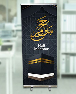 Rollup Banners Printing