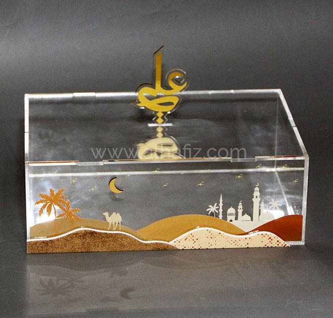 Acrylic Gift Box