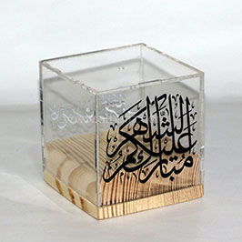 Acrylic Gift Box Acrylic Gift Box
