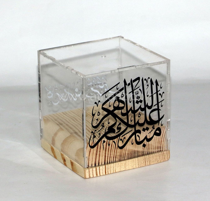 Acrylic Gift Box