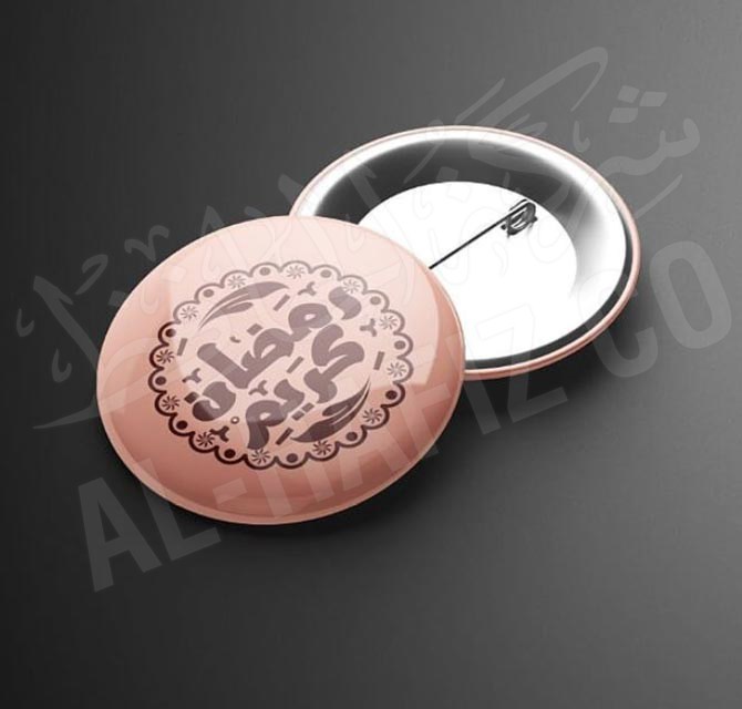 طباعة باج مع دبوس خلفي 