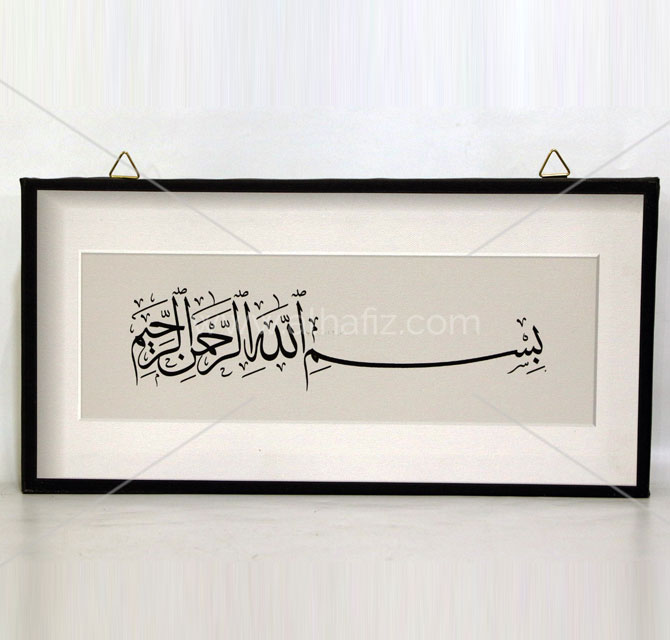 Canvas Printing With Wooden Frame
