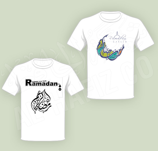 Customized Printed Ramadan T-Shirts