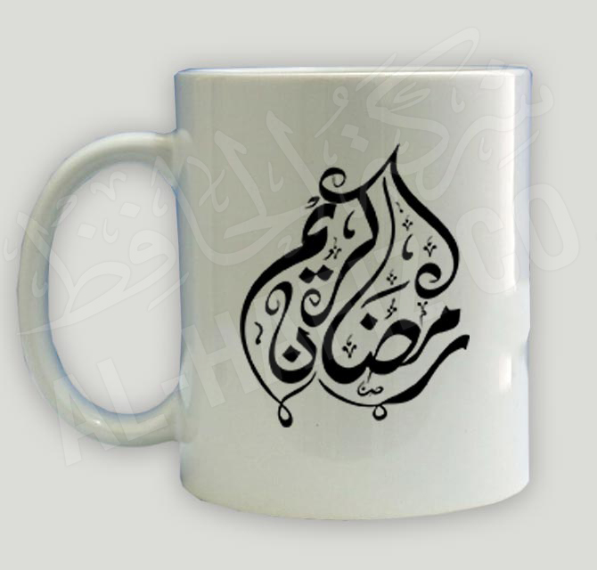 الطباعة مج أبيض و كتابة باللون الأسود 