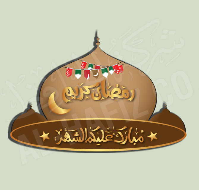 تخصيص و طباعة مجسمات معلقة 