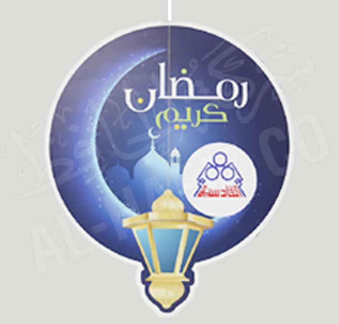 طباعة مجسمات مخصصة للتعليق 