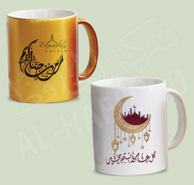 لطباعة على أكواب القهوة