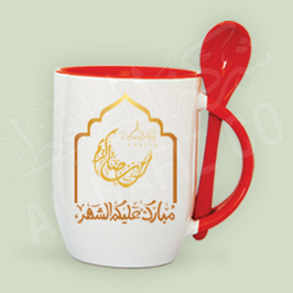 Customized Ramadan Mugs with Spoon