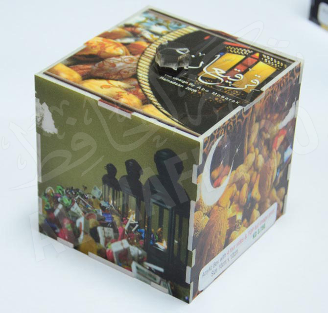 Digital Printed Acrylic Gift Box