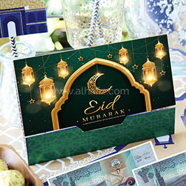 Eid Mubarak Gift Card Holder Eid Mubarak Gift Card Holder