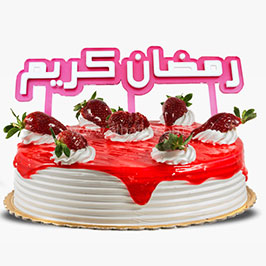 Acrylic Cake Topper Acrylic Cake Topper