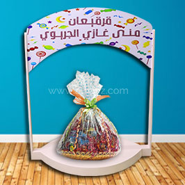 Wooden Girgian Sweet Stand Wooden Girgian Sweet Stand