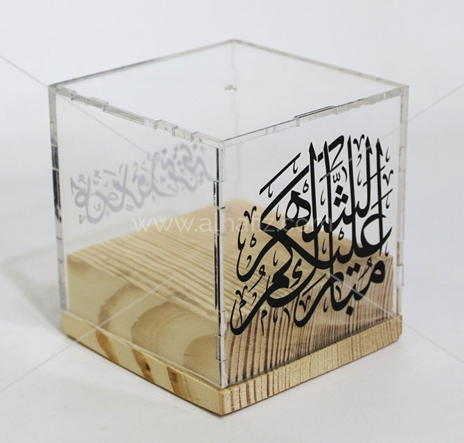 Acrylic Box