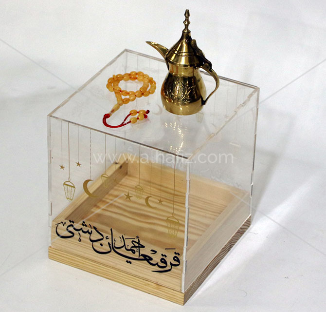 Acrylic Box