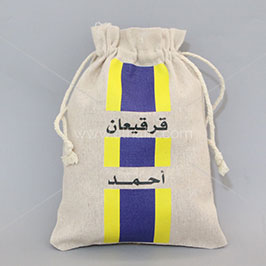 Small Girgiayn Fabric Bags With Strings Small Girgiayn Fabric Bags With Strings