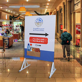 Display Stand Display Stand