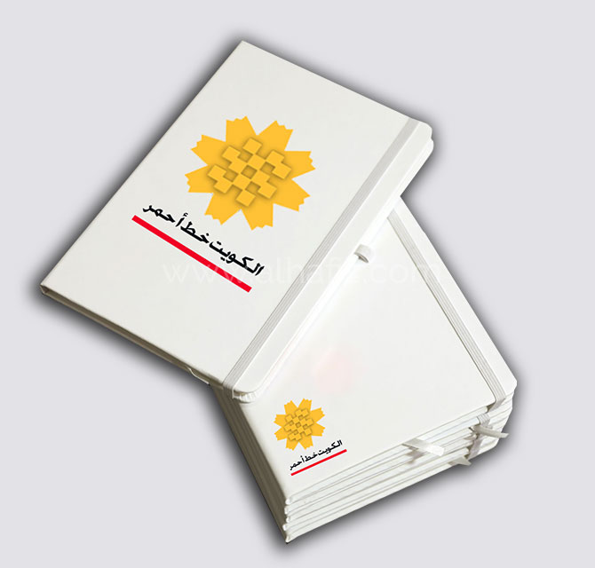 A5 Notebook Al Arfaj Yellow Flower