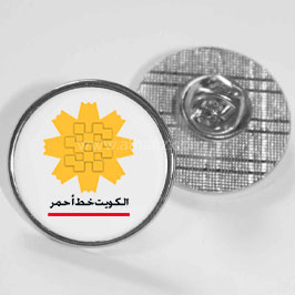 Button Badges & Lapel Pins