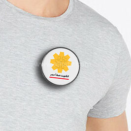 Button Badges & Lapel Pins