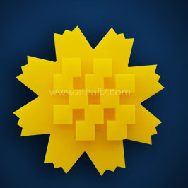 Al Arfaj Yellow Flower