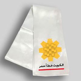 Sashes Al Arfaj Yellow Flower