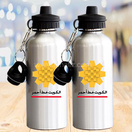Water Bottle Al Arfaj Yellow Flower