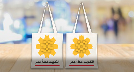 Customized Tote bags 