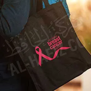 حقائب قماشية مخصصة حقائب قماشية مخصصة