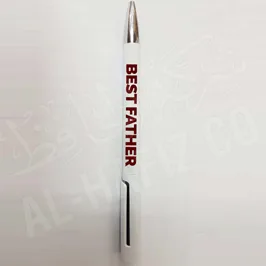 قلم مخصص لعيد الأب