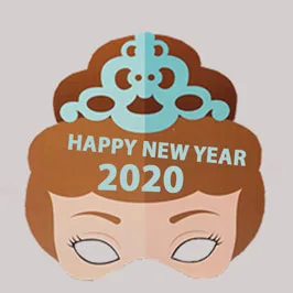 New year gifts