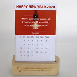 New year gifts