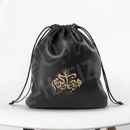 الطباعة على كيس قماش "رمضان كريم