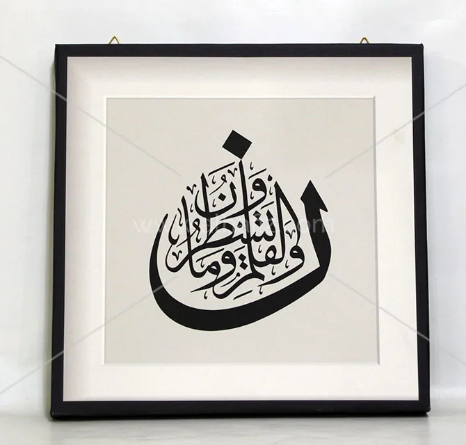Canvas Printing With Wooden Frame