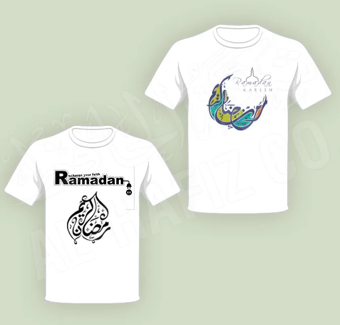 Customized Printed Ramadan T-Shirts