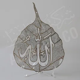 الحفر و القص بالليزر على الحديد