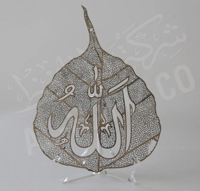 الحفر و القص بالليزر على الحديد 