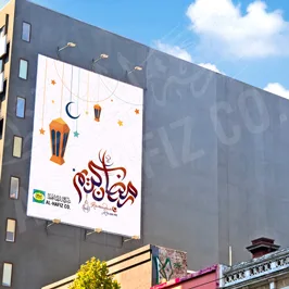 طباعة ملصقات خارجية على المباني