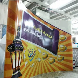 طباعة على بوب أب بانر