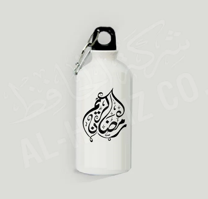 Water Bottles - Ramadan Special