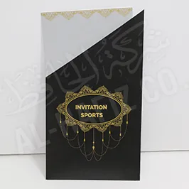 بطاقة دعوة زفاف بطباعة بالحبر الذهبي