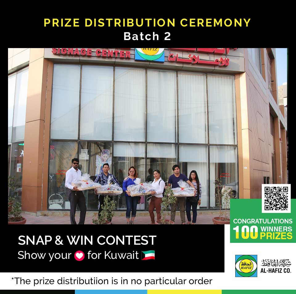 Prize Distribution Ceremony (Batch 2)