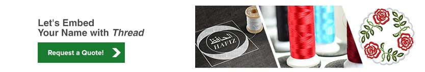 Al-Hafiz Digital Printing Services