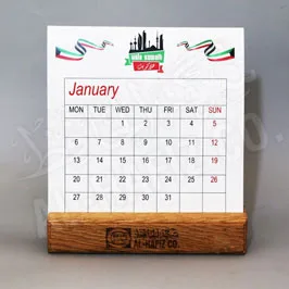 2021 Custom Calendar 