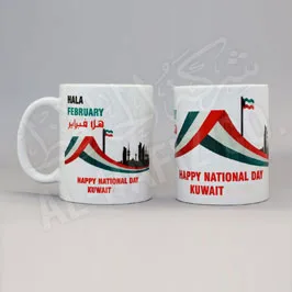 Custom Couple Cups
