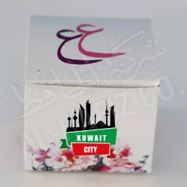 Gift Boxes