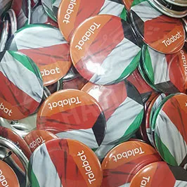 Hala Feb Customized Badges